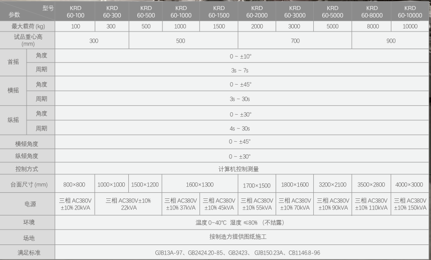 clip_image003.png