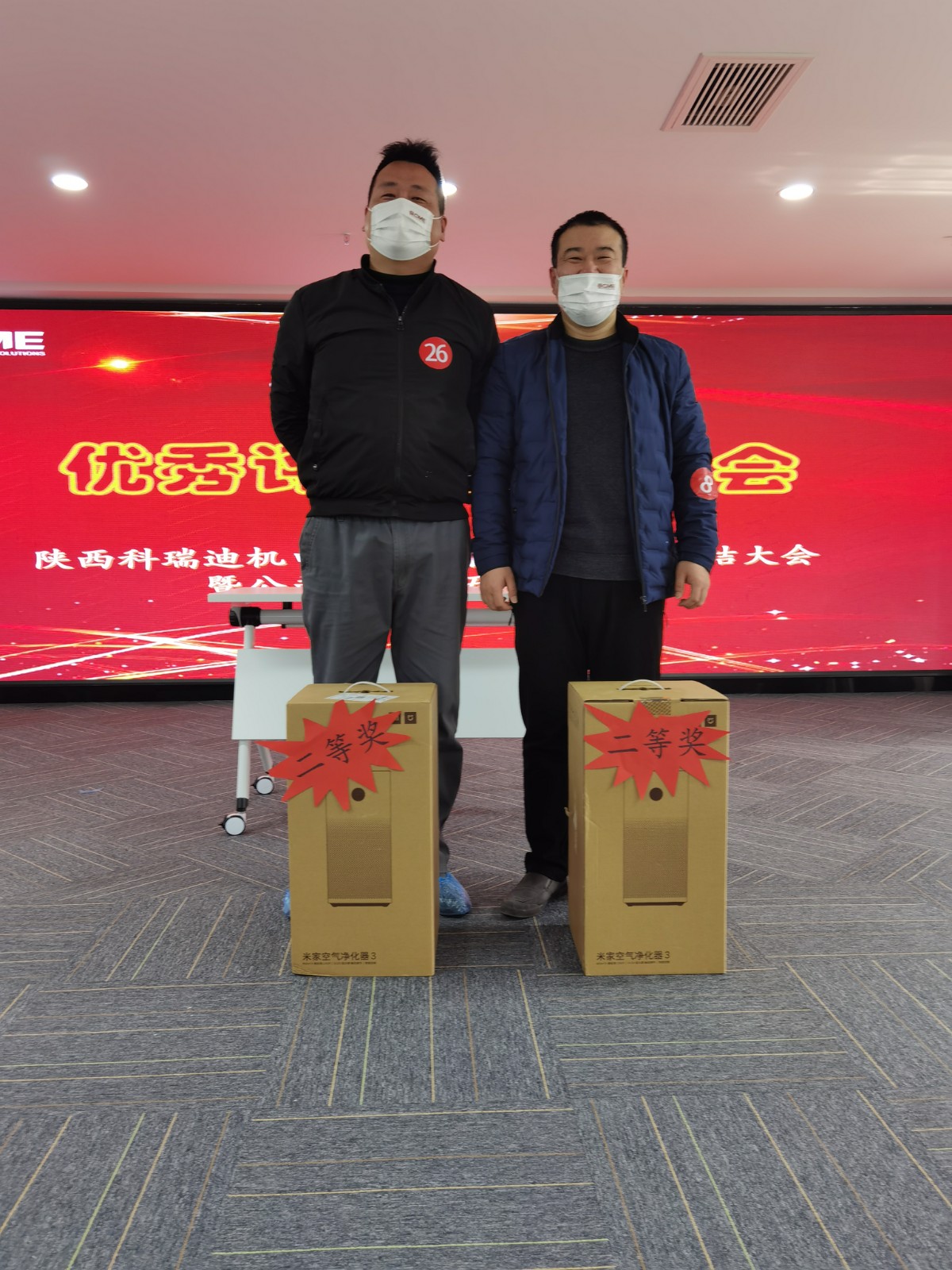 IMG_20210130_121758(1).jpg IMG_20210130_121758(1).jpg